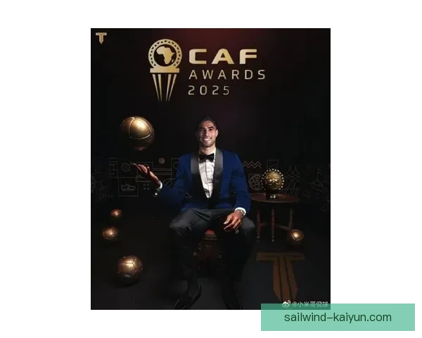 阿什拉夫跻身全球顶级后卫行列，最新世界后卫排名值得关注