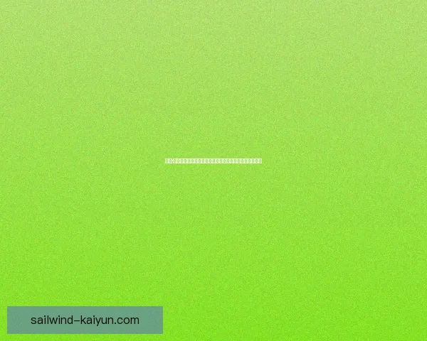 哈里·凯恩引领孔帕尼战术革新，助力球队状态回暖与表现亮眼