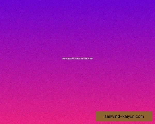 贝席尔瓦中场价值持续提升，展现出出色的市场竞争力