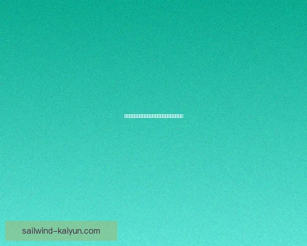 足球球员动态持续吸引关注，状态与表现趋于稳定。