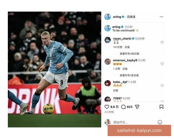 哈兰德与曼城签约后表现稳健，正迎来状态回暖阶段