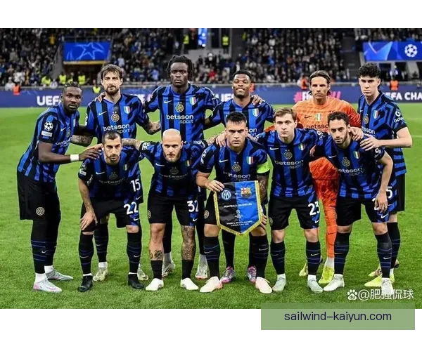 国米在欧战中的表现稳健，状态持续提升，备受关注。